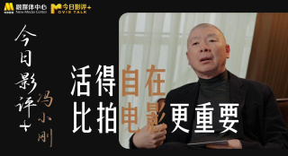 久久99精品久久久久久噜噜噜